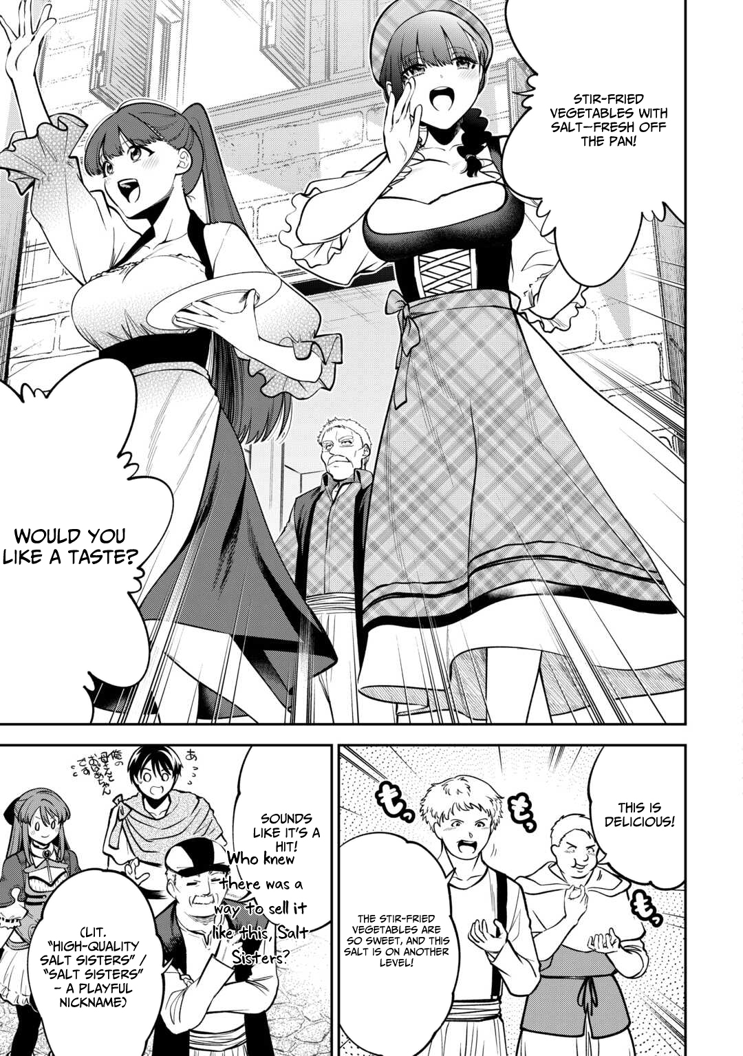 The Genesis Sorcerer Who Was Deliberately Banished Rules Over Another World Chapter 08 Page 26