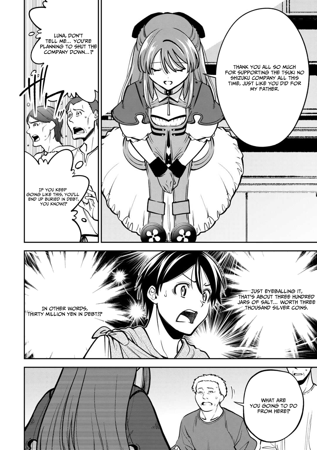 The Genesis Sorcerer Who Was Deliberately Banished Rules Over Another World Chapter 08 Page 5