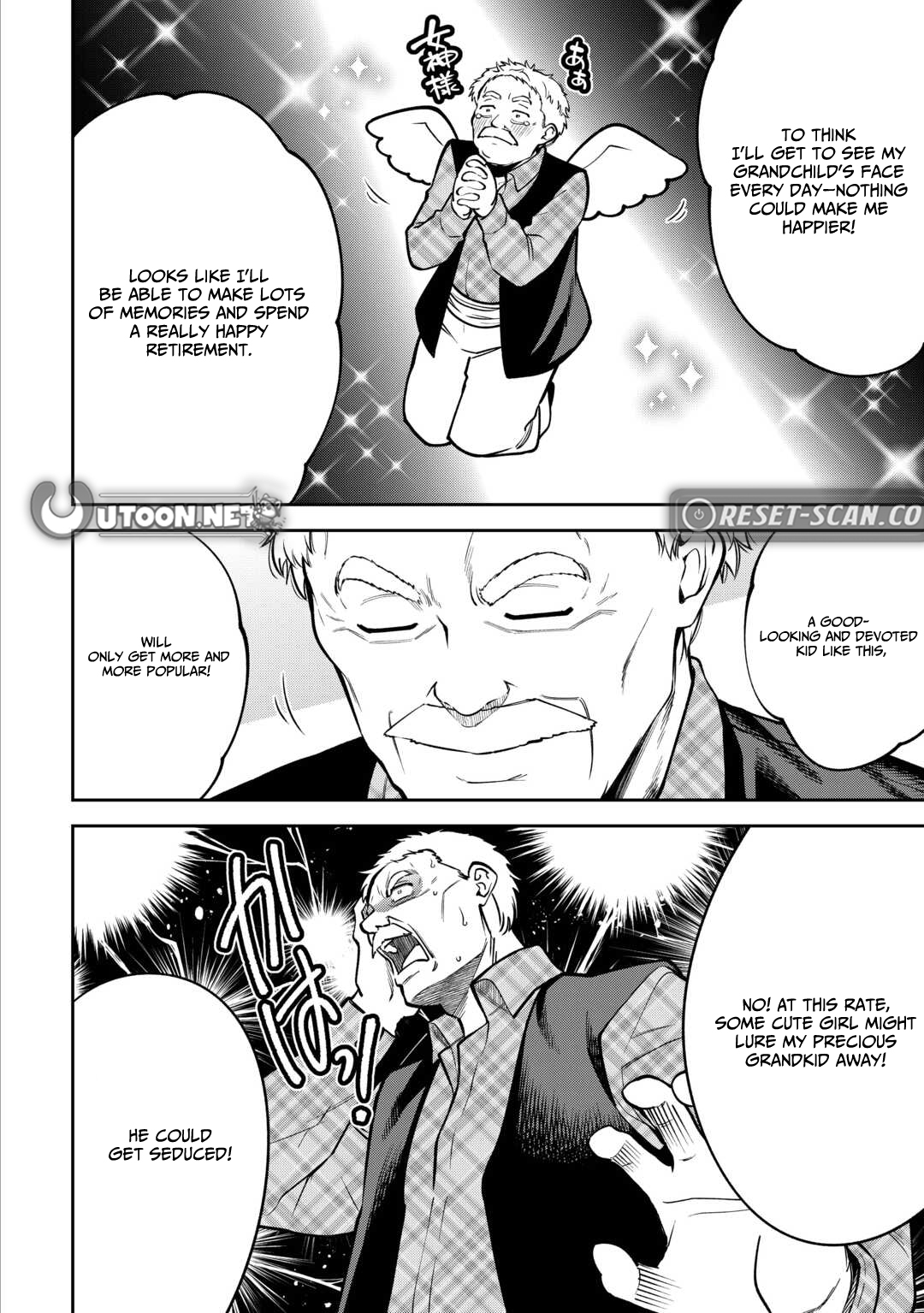 The Genesis Sorcerer Who Was Deliberately Banished Rules Over Another World Chapter 06 Page 21