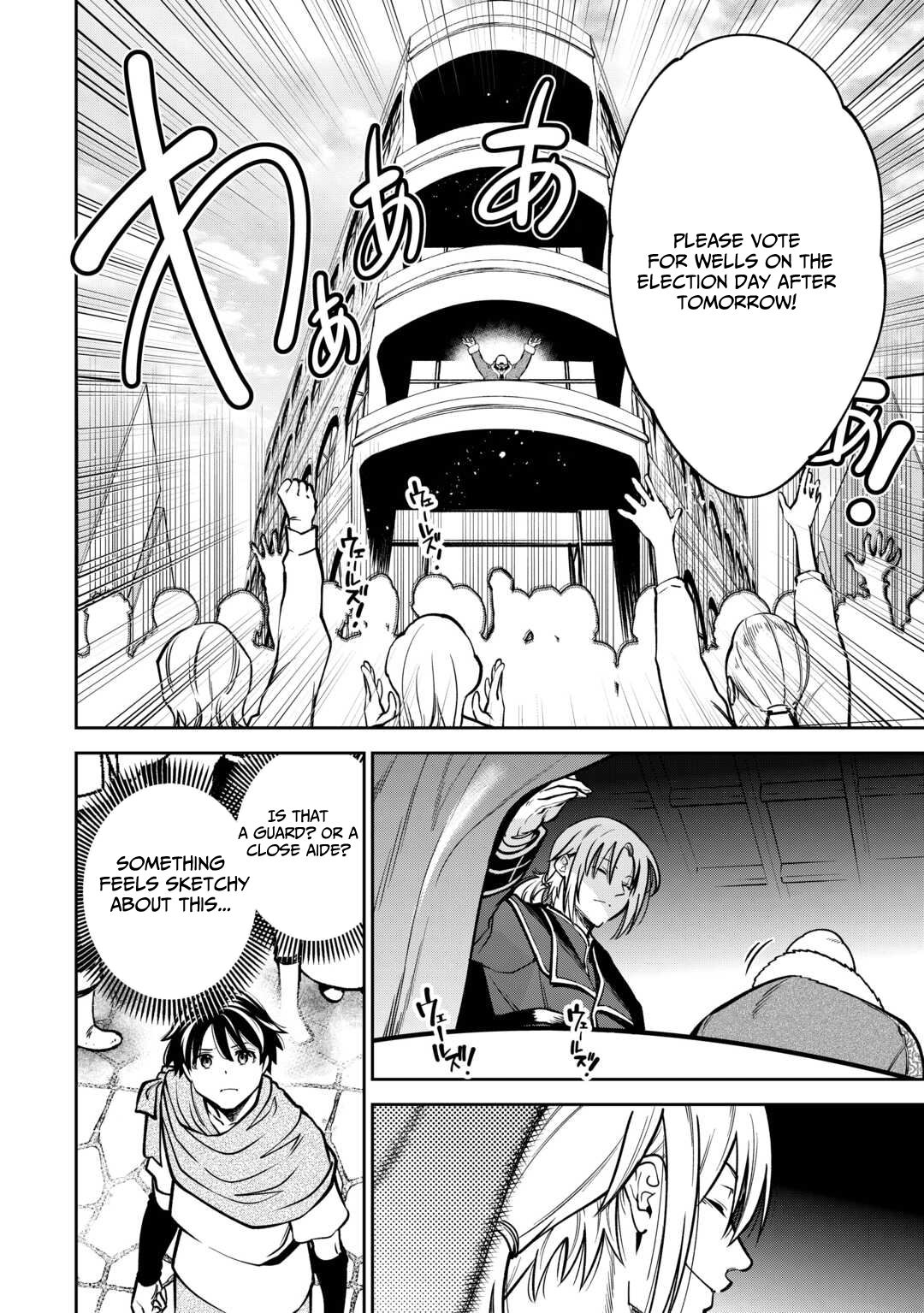 The Genesis Sorcerer Who Was Deliberately Banished Rules Over Another World Chapter 06 Page 7
