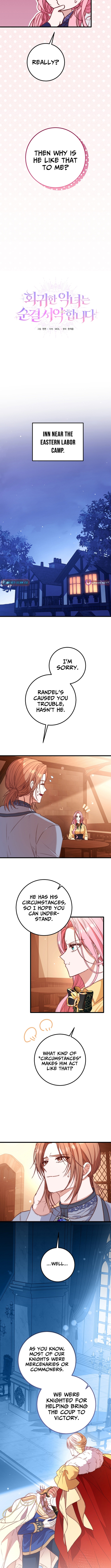 The Regressed Villainess Makes a Vow of Chastity Chapter 09 Page 6