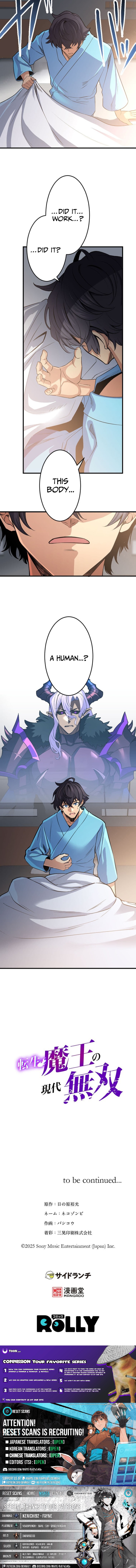 The Reincarnated Demon King Dominates the Modern World Chapter 01 Page 20