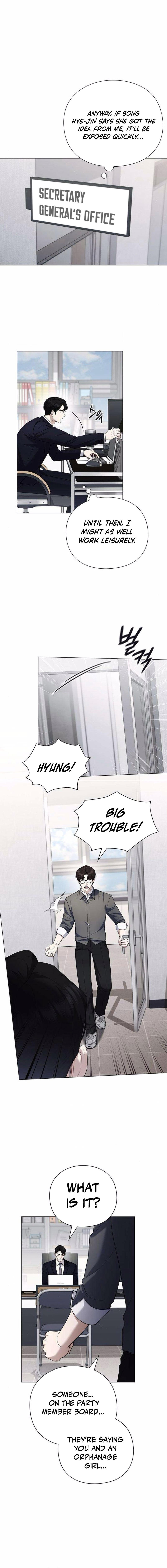 The Politician Who Sees the Future Chapter 09 Page 2
