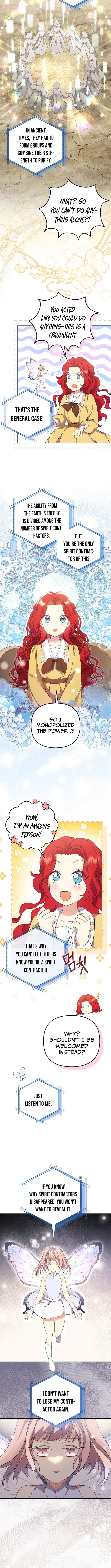 Life in the Duke’s Household Is Too Easy Chapter 14 Page 10