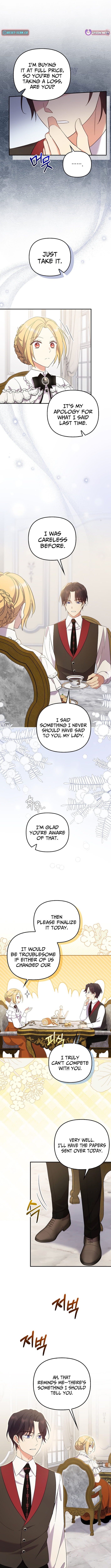 Life in the Duke’s Household Is Too Easy Chapter 15 Page 10