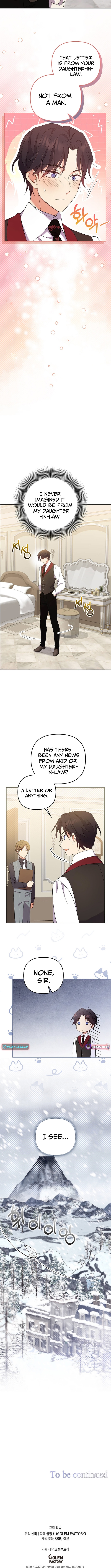 Life in the Duke’s Household Is Too Easy Chapter 15 Page 11