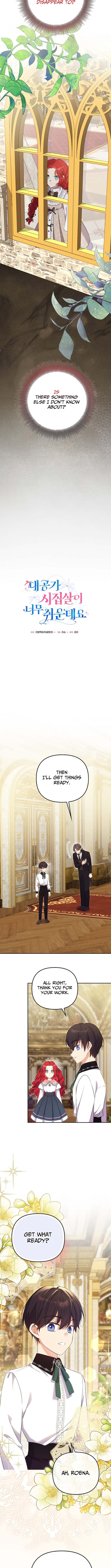 Life in the Duke’s Household Is Too Easy Chapter 37 Page 6
