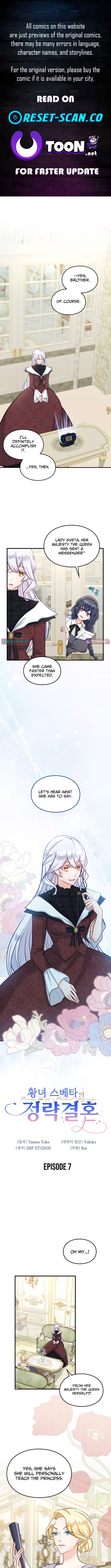 Princess Sveta's Political Marriage Chapter 07 Page 1