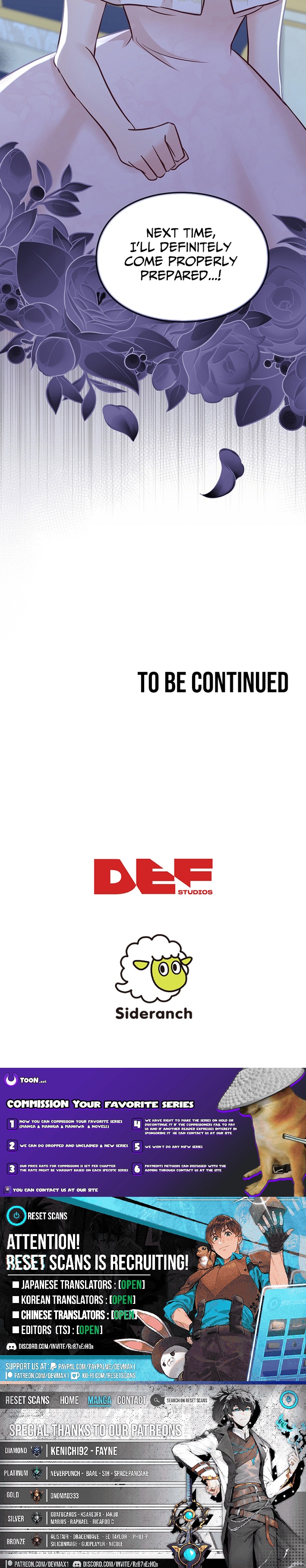 Princess Sveta's Political Marriage Chapter 07 Page 11