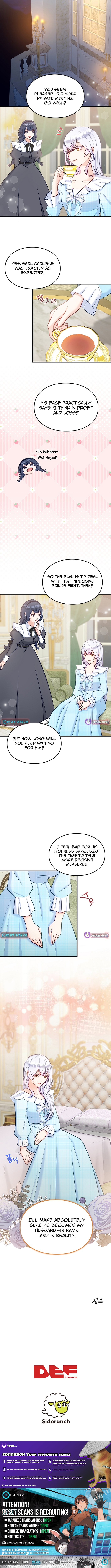 Princess Sveta's Political Marriage Chapter 14 Page 11