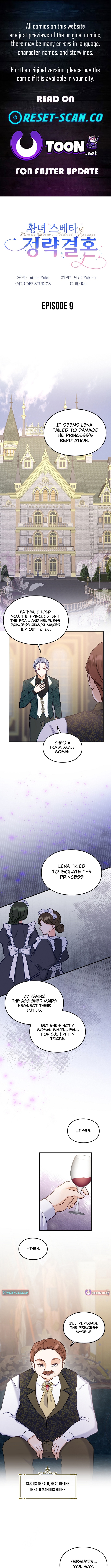 Princess Sveta's Political Marriage Chapter 09 Page 1