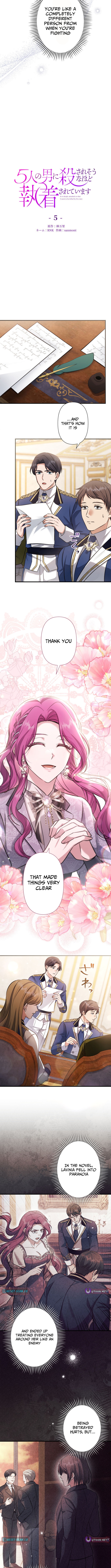 Five Men Are Obsessed With Me Enough to Kill Chapter 05 Page 3
