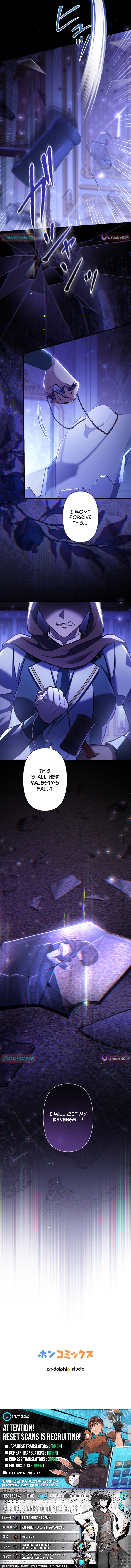 Five Men Are Obsessed With Me Enough to Kill Chapter 05 Page 13
