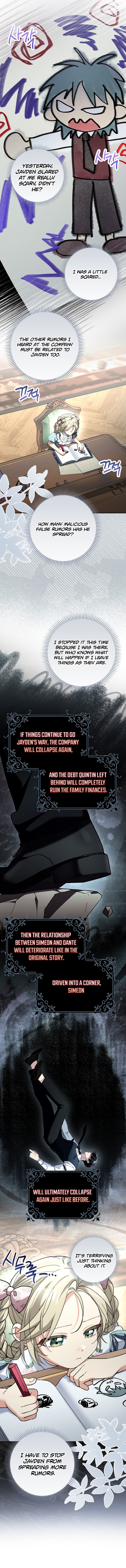 I'm Going to Become the Dark Duke's Family Chapter 16 Page 12
