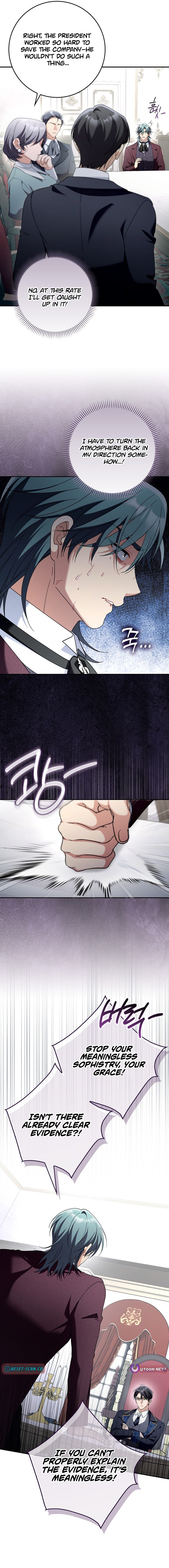 I'm Going to Become the Dark Duke's Family Chapter 18 Page 5