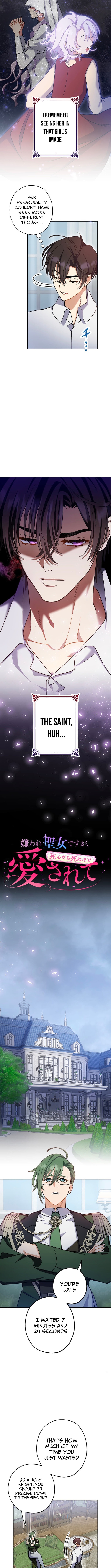 The Saintess Everyone Despised, Until My Death Made Them Love Me Chapter 06 Page 4