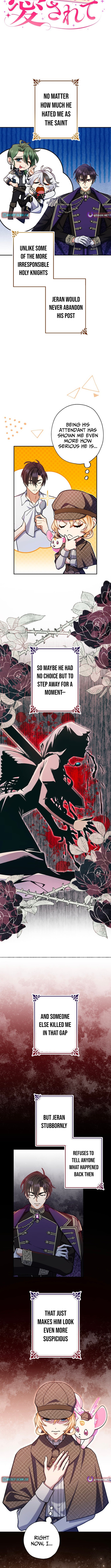 The Saintess Everyone Despised, Until My Death Made Them Love Me Chapter 07 Page 3