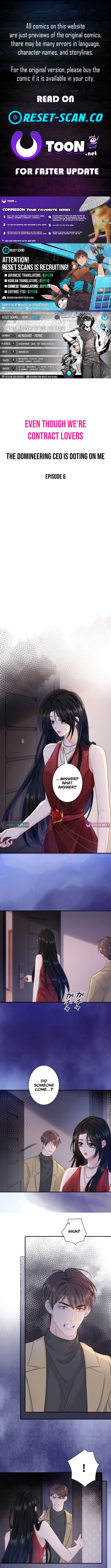 Even Though We're Contract Lovers, the Domineering CEO Is Doting On Me Chapter 06 Page 1