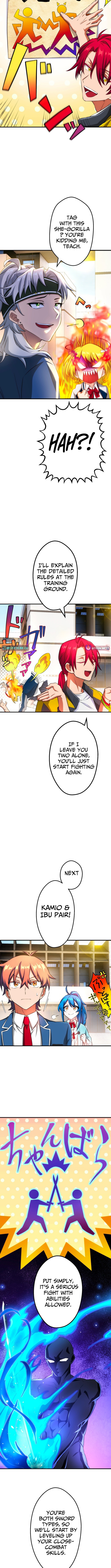 The Samurai of the Divine Shadow Dominates at the Academy Chapter 05 Page 7