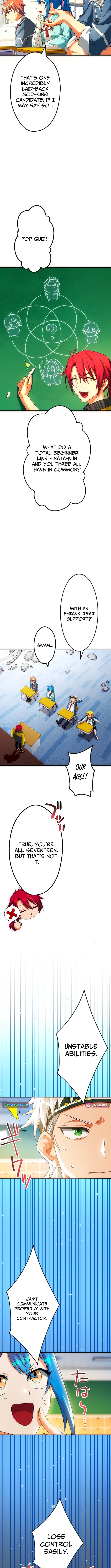 The Samurai of the Divine Shadow Dominates at the Academy Chapter 03 Page 6