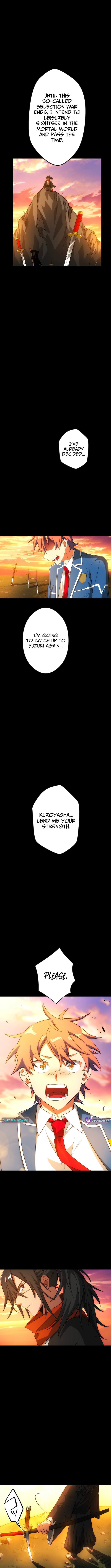 The Samurai of the Divine Shadow Dominates at the Academy Chapter 03 Page 16
