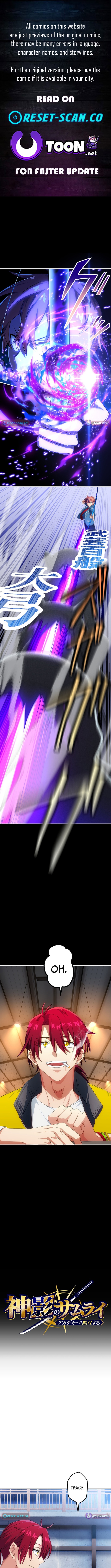 The Samurai of the Divine Shadow Dominates at the Academy Chapter 10 Page 1