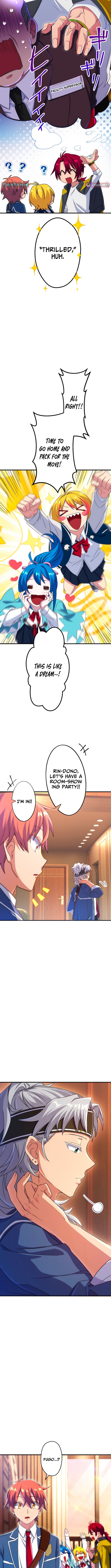 The Samurai of the Divine Shadow Dominates at the Academy Chapter 07 Page 9