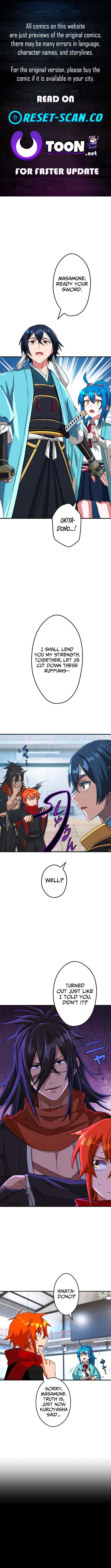 The Samurai of the Divine Shadow Dominates at the Academy Chapter 06 Page 1