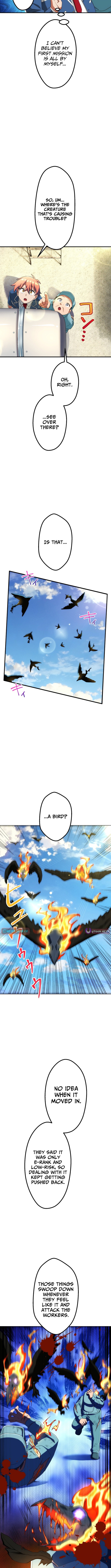 The Samurai of the Divine Shadow Dominates at the Academy Chapter 08 Page 7