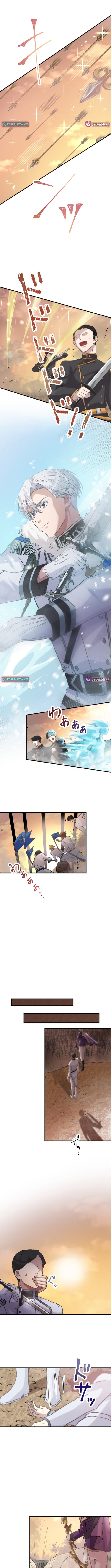 I Was Killed by the Husband I Loved, So This Time I Won't Love Him Chapter 07 Page 8