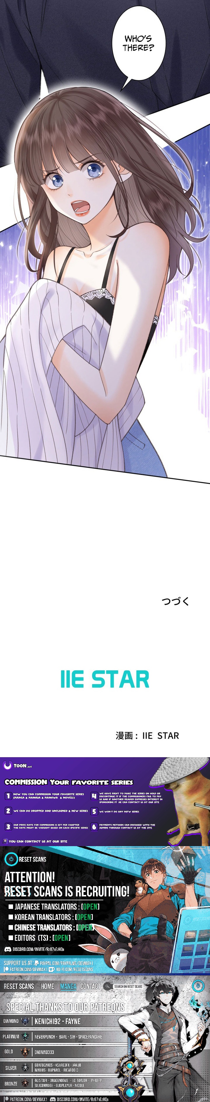 The Lover My Sister Stole Is Obsessed With Me Chapter 01 Page 14
