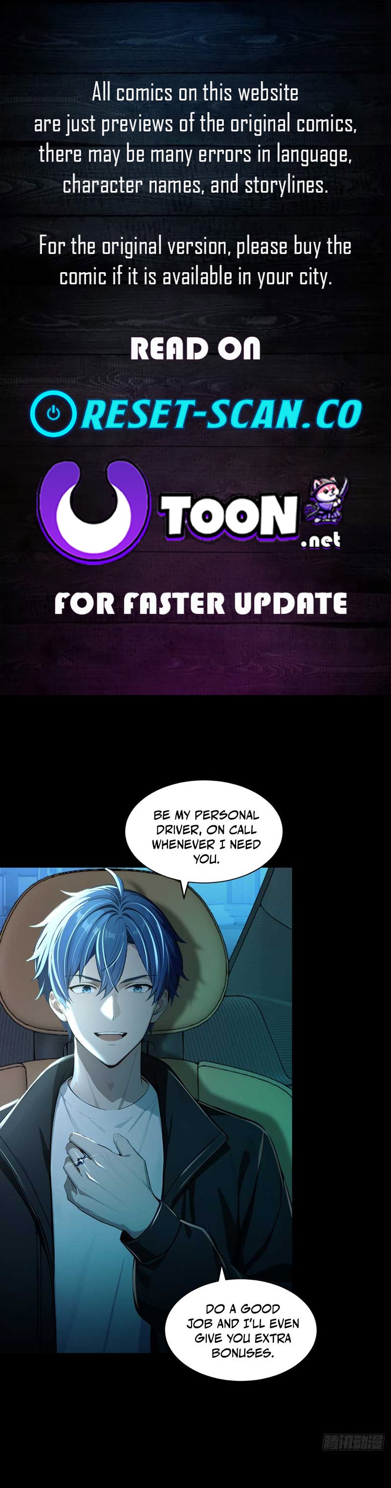 Mysterious Revival: Starting with a Trillion Ghost Coins Chapter 06 Page 1