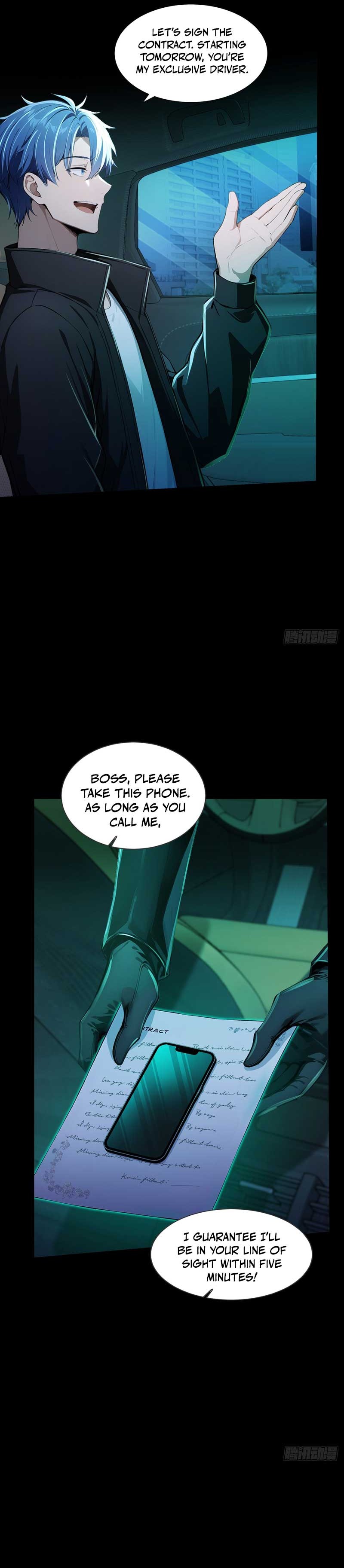 Mysterious Revival: Starting with a Trillion Ghost Coins Chapter 06 Page 4