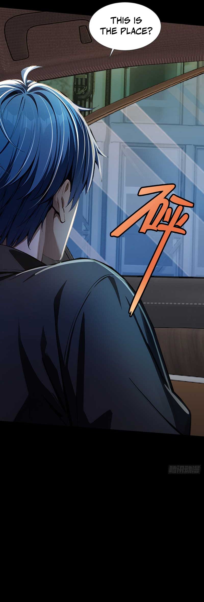 Mysterious Revival: Starting with a Trillion Ghost Coins Chapter 06 Page 16