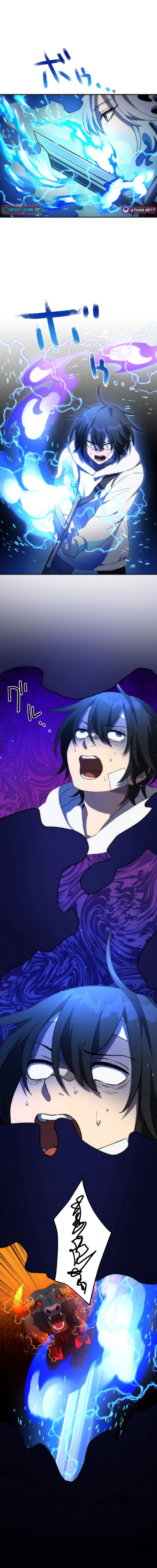 I May Be Cursed, but the Legendary Saint Is on My Side Chapter 04 Page 19