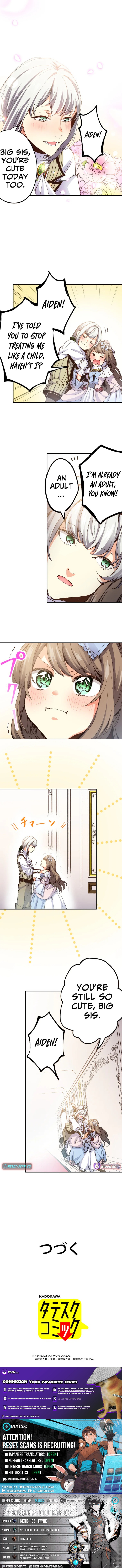 The Small Animal Chapter Type Lady Is Doted On by the Ice Prince - Chapter 01 Page 5