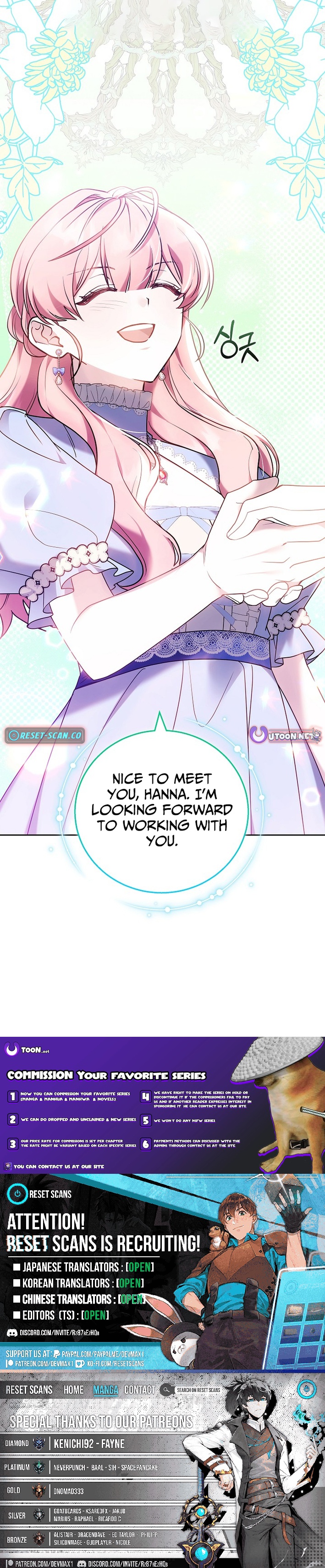 The Lady Only Deals With the Real Ones Chapter 09 Page 12