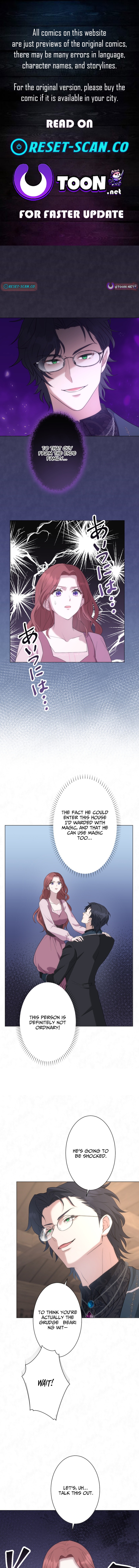The Falsely Accused Villainess Can't Escape the Knight! Chapter 06 Page 1