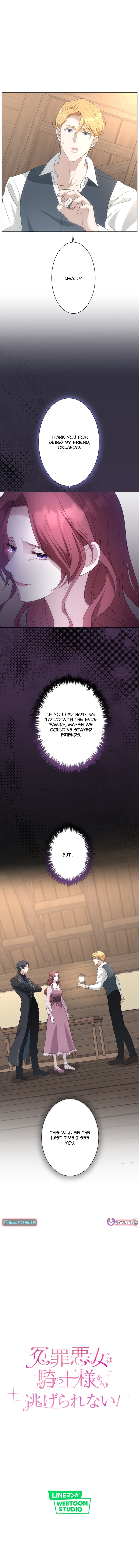 The Falsely Accused Villainess Can't Escape the Knight! Chapter 06 Page 12