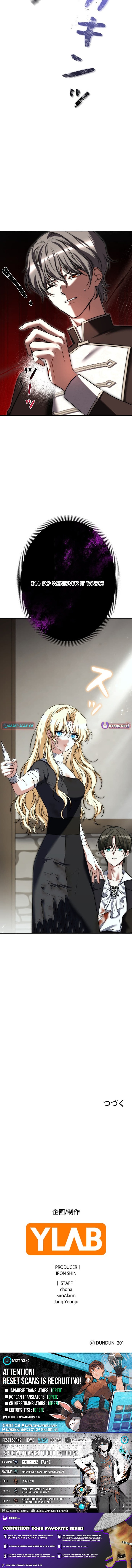 Milady: Memoirs of a Villainess Chapter 05 Page 12