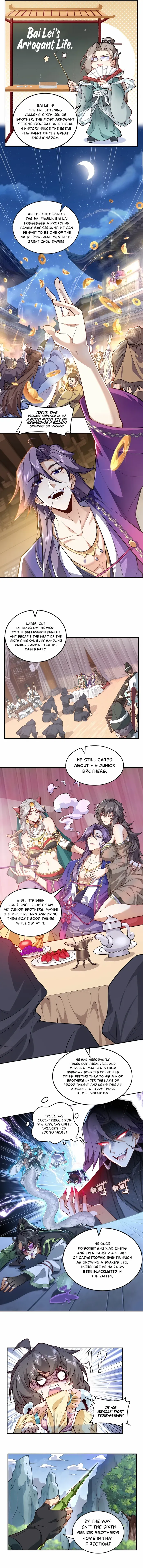My Second Senior Brother Is a Mortal But Strong Chapter 5 Page 6