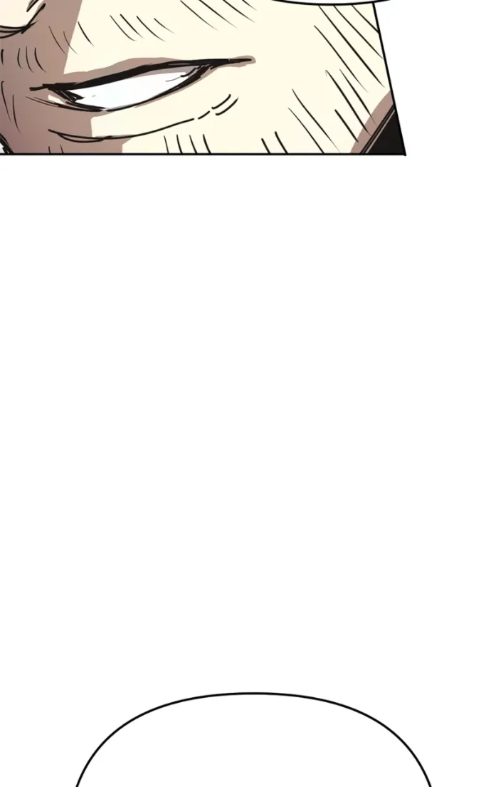 I Was Mistaken for the Villain Chapter 44 Page 117