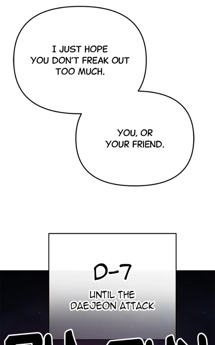 I Was Mistaken for the Villain Chapter 41 Page 5