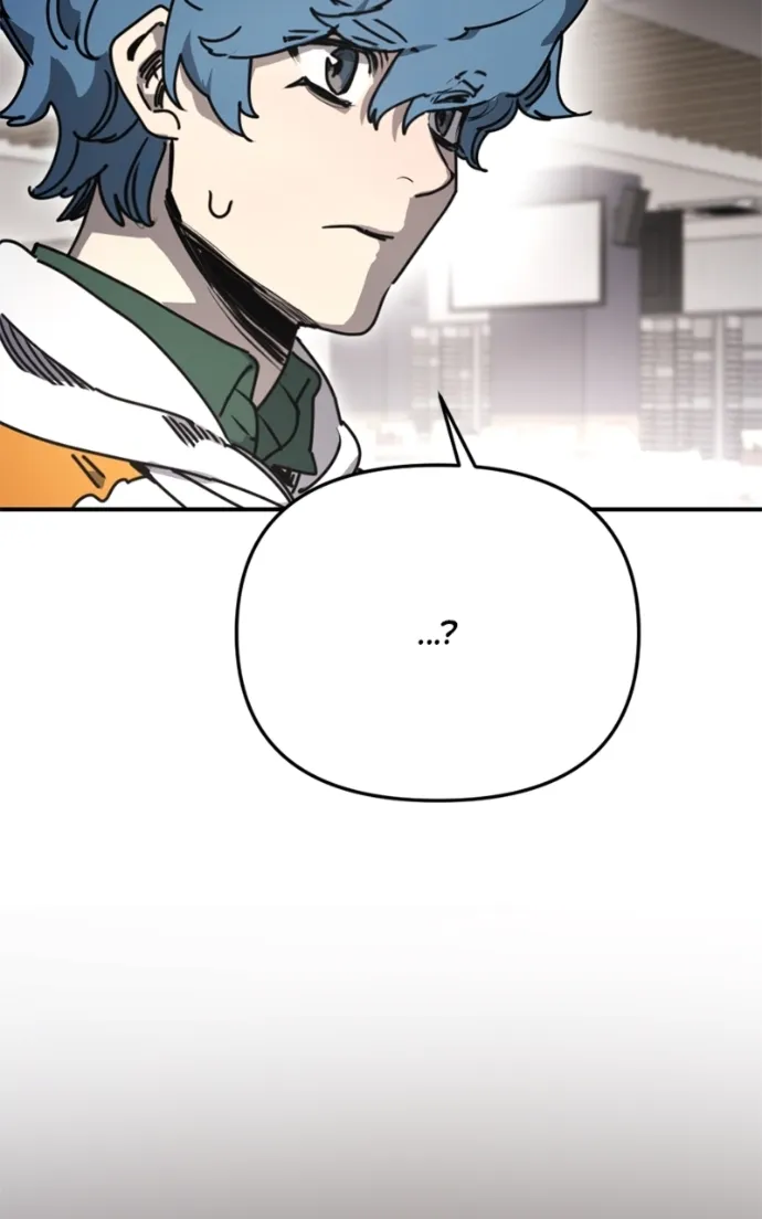 I Was Mistaken for the Villain Chapter 41 Page 45