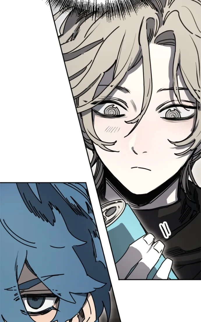I Was Mistaken for the Villain Chapter 41 Page 57