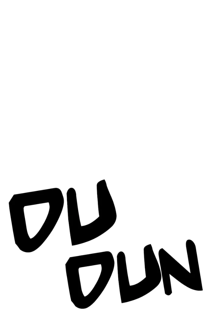 I Was Mistaken for the Villain Chapter 41 Page 101