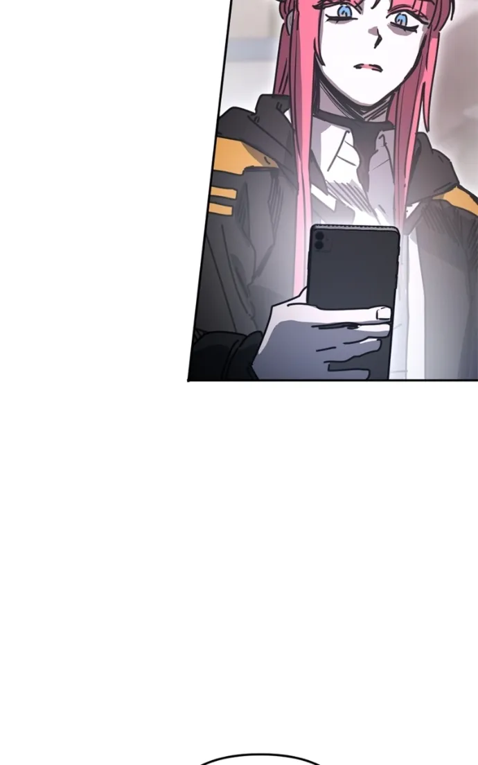 I Was Mistaken for the Villain Chapter 41 Page 118