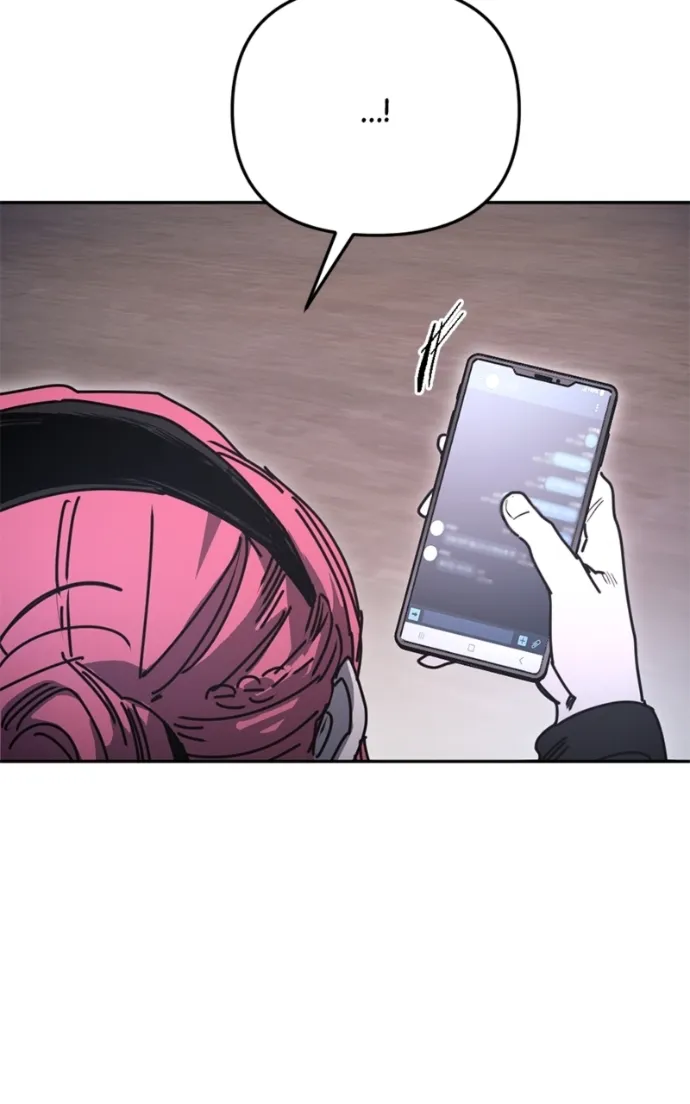 I Was Mistaken for the Villain Chapter 41 Page 119