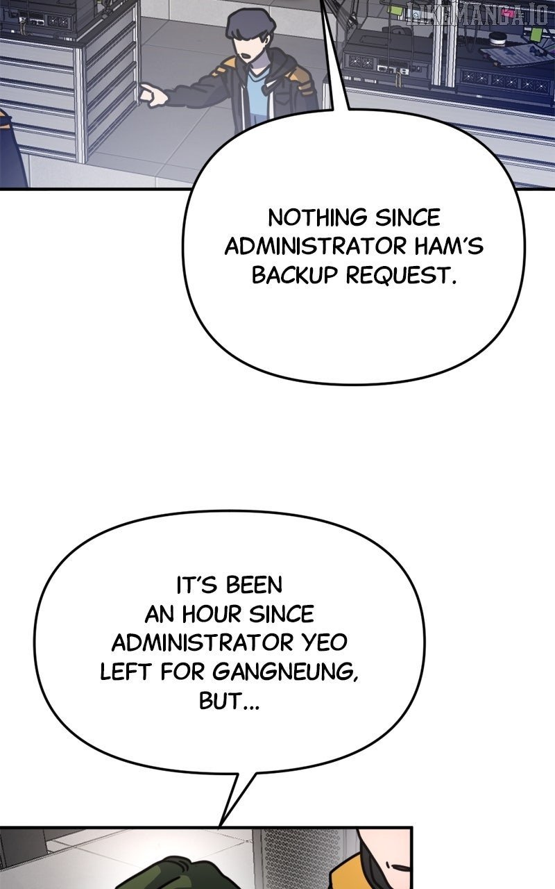 I Was Mistaken for the Villain Chapter 22 Page 6