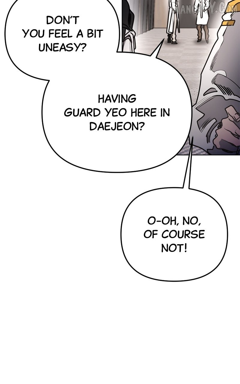 I Was Mistaken for the Villain Chapter 32 Page 15
